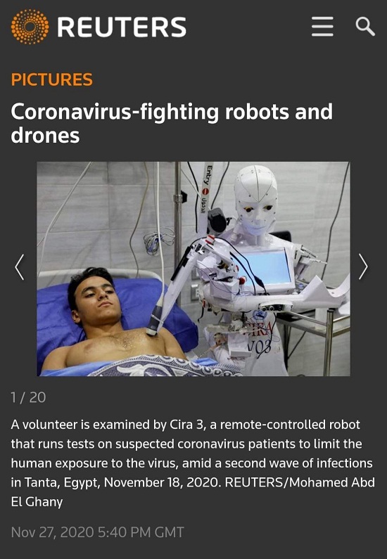 حديث وكالة رويترز عن الروبوت