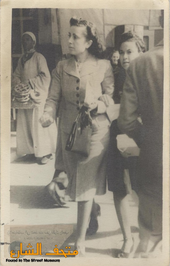 رحلة فتاتين في شوارع وسط البلد عام 1939 (2)