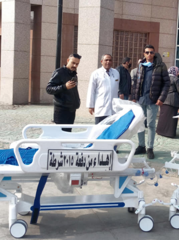 مستشفى ناصر العام بشبرا الخيمة تتسلم السريرين