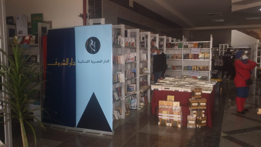 معرض الكتاب بجامعة أسوان يضم 3 آلاف كتاب