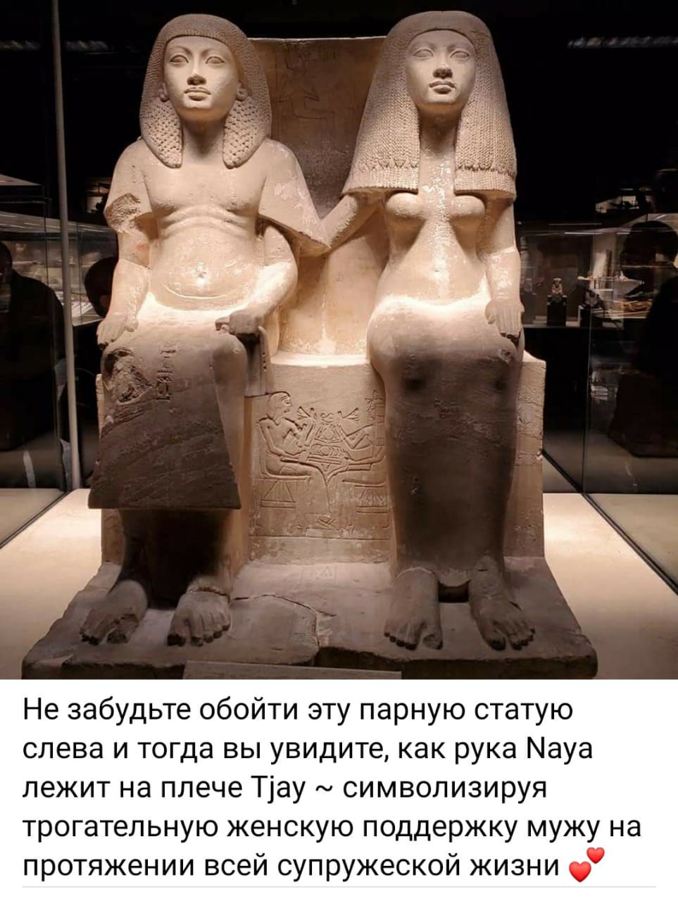 قطع أثرية بمتحف شرم الشيخ