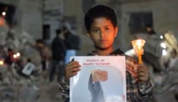 معاناة الاطفال فى اليمن