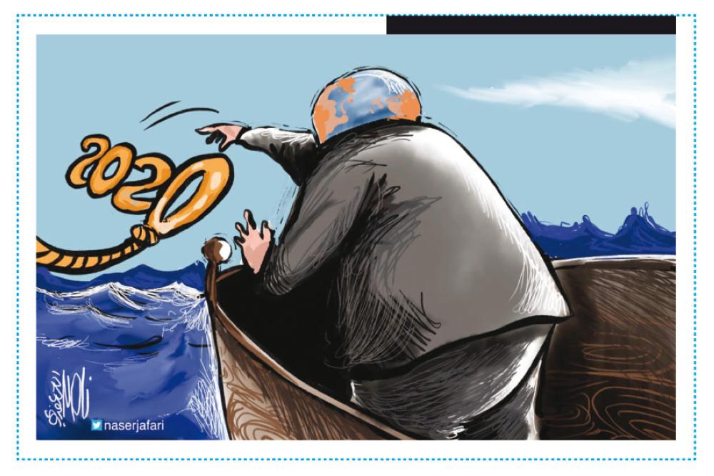كاريكاتير صحيفة الرأى الاردنية