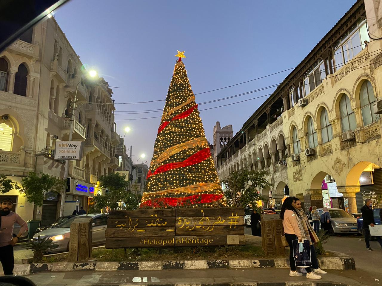 أكبر شجرة كريسماس بمصر الجديدة