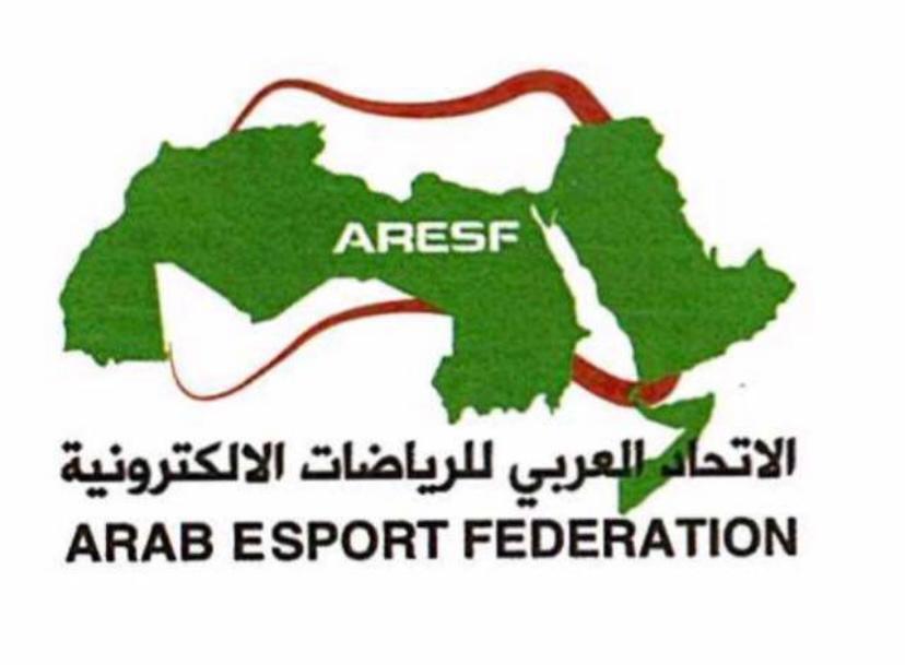الاتحاد العربي للرياضات الاليكترونية