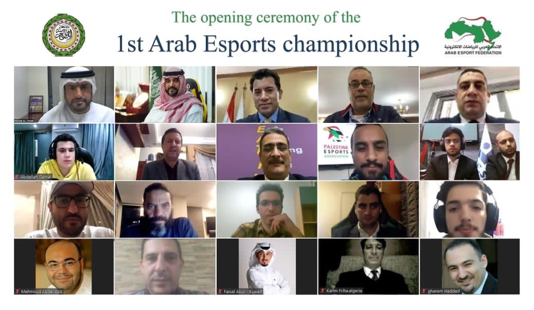 إطلاق البطولة العربية