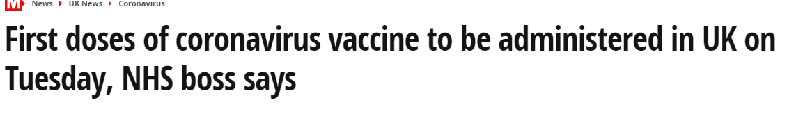 برطانيا تبدأ تطعيم بلقاح كورونا الاسبوع القادم 