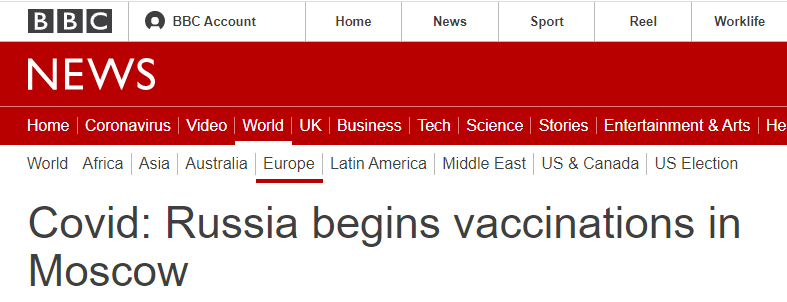روسيا تبدأ التطعيم ضد فيروس كورونا