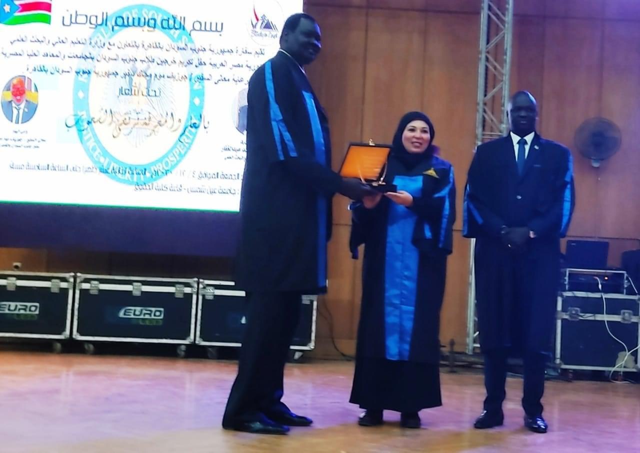 حفلة تخرج دفعة جديدة من طلاب وطالبات جنوب السودان بالجامعات والمعاهد العليا المصرية  (8)