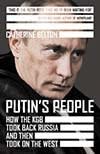 كتاب شعب بوتن