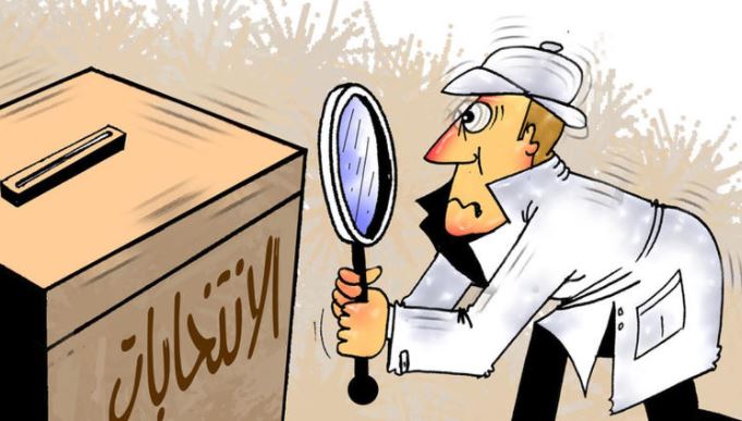 كاريكاتير الخليج الإماراتية