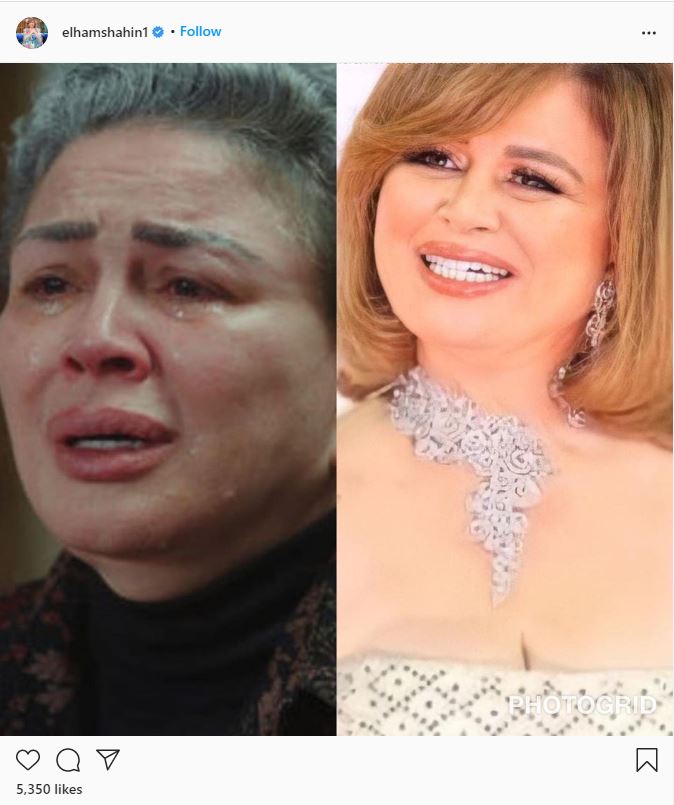 إلهام شاهين عبر انستجرام