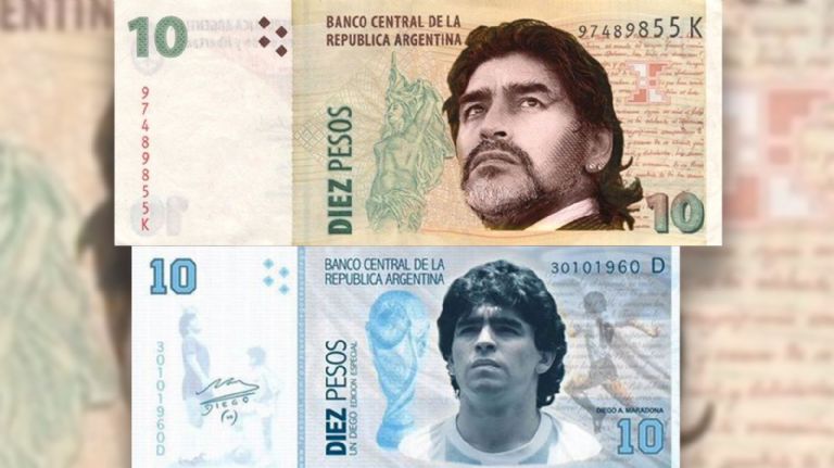 ورقة نقدية بصورة مارادونا