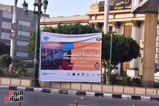 محافظات-مصر-تشارك-فى-ماراثون-الدراجات-الهوائية--(3)
