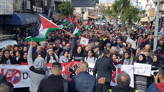 مظاهرات فى إسرائيل 