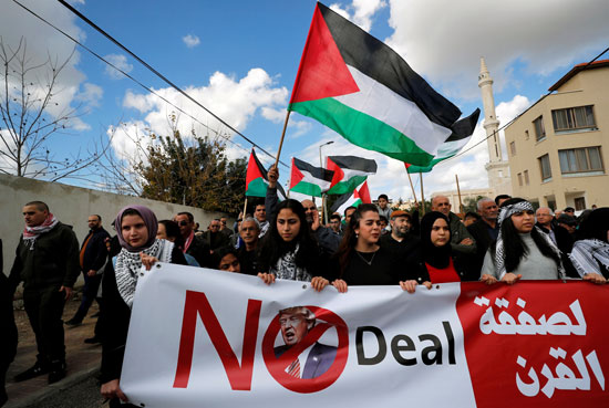رفض فلسطينى لخطة ترامب
