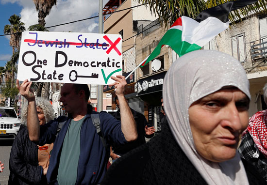 مظاهرات الفلسطينيين