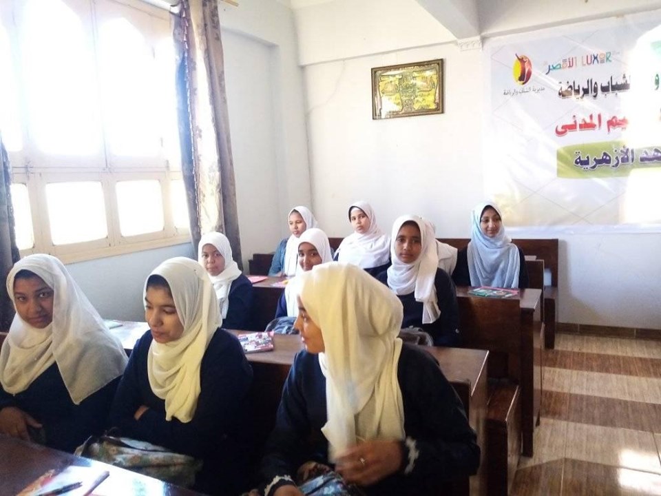 معهد فتيات البياضية بالأقصر الأزهرية ينظم دورة تدريبية حول المشاركة المجتمعية (2)