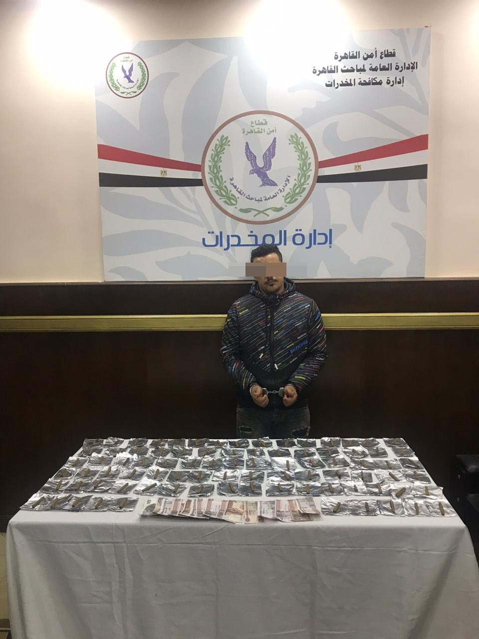 المتهم (1)