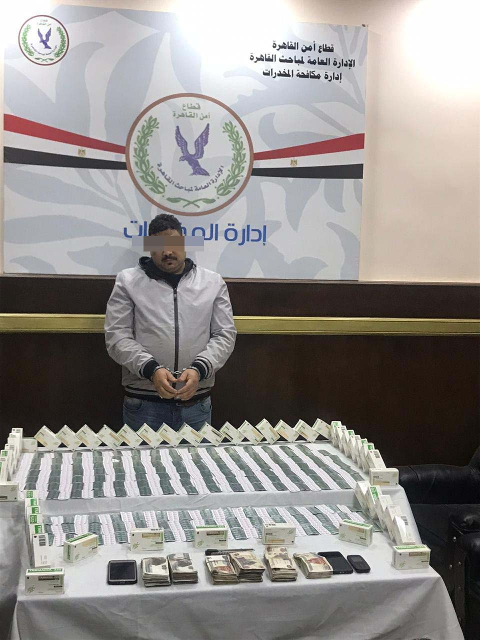 المتهم (2)