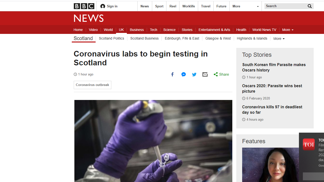 مختبرات تشخيص كورونا فى اسكتلندا