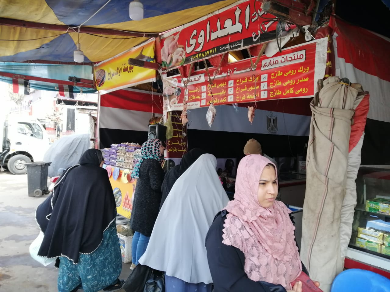 اسعار الخضروات والفواكه واللحوم بأسواق محافظة الغربية (3)