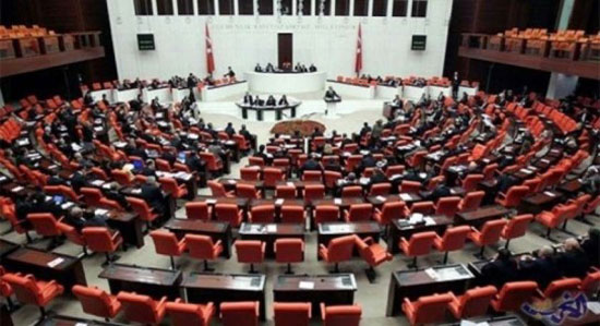 مجلس-النواب-التركى