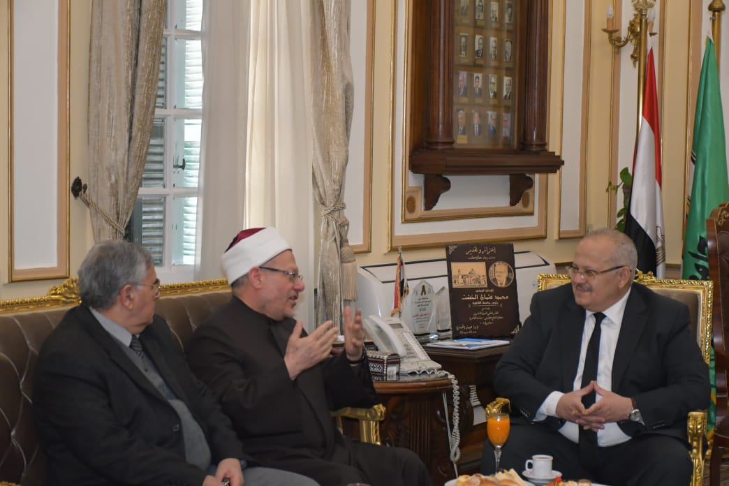 لقاء مفتى الجمهورية ورئيس جامعة القاهرة  (1)