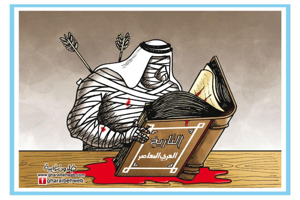 كاريكاتير صحيفة الأردن