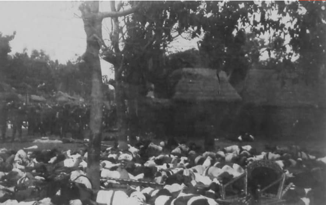 حادث اندونيسيا