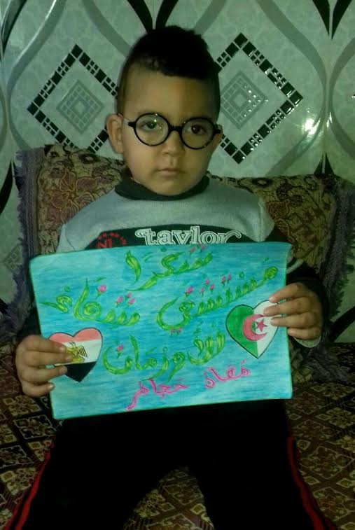 طفل جزائري متعافى من ورم بالمخ يهدى مستشفي سرطان الأقصر بورتريه  (5)