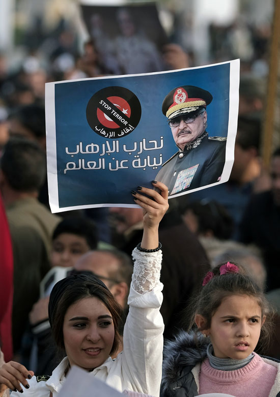 صورة لتأييد الجيش الليبى