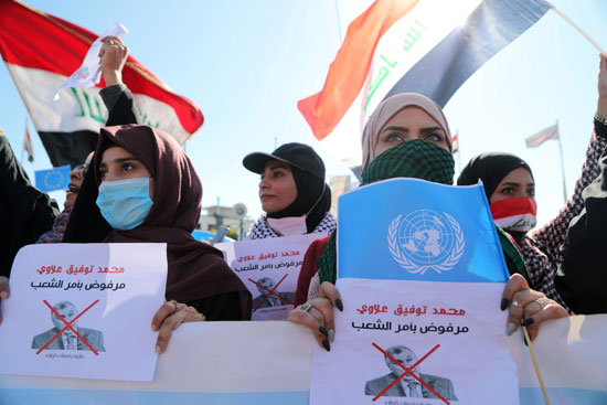 عراقيات تشاركن فى الاحتجاج ضد علاوى