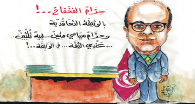 كاريكاتير رئيس الحكومة التونسى