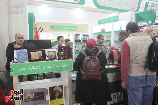 معرض القاهرة الدولى للكتاب (7)