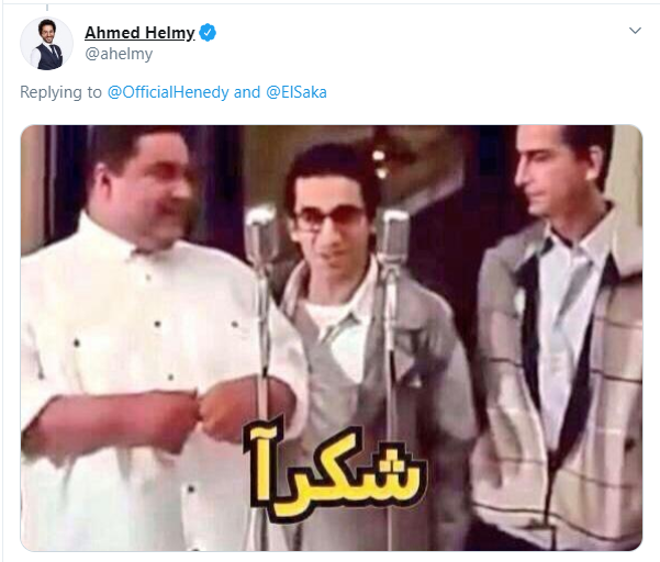 Ù‡Ù†ÙŠØ¯Ù‰ ÙŠØ¹Ù„Ù‚ Ø¹Ù„Ù‰ Ø³Ø§Ø¹Ø© Ø­Ù„Ù…Ù‰ ÙˆØ§Ù„Ø³Ù‚Ø§ ÙŠØ³Ø®Ø± Ù…Ù† Ø¨Ø¯Ù„Ø© Ø®Ù„Ù Ø§Ù„Ø¯Ù‡Ø´ÙˆØ±Ù‰ Ø§Ù„ÙŠÙˆÙ… Ø§Ù„Ø³Ø§Ø¨Ø¹