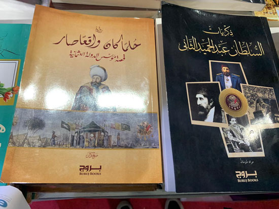 كتابات مدفوعة الأجر كتب تدافع عن الاحتلال العثمانى فى معرض الكتاب اليوم السابع