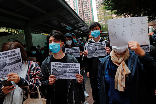 المحتجون فى هونج كونج
