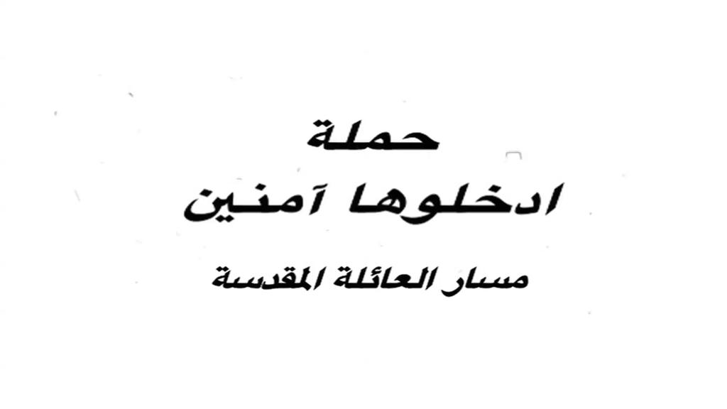 مشروعات تخرج كليه اعلام جامعة النهضة (2)