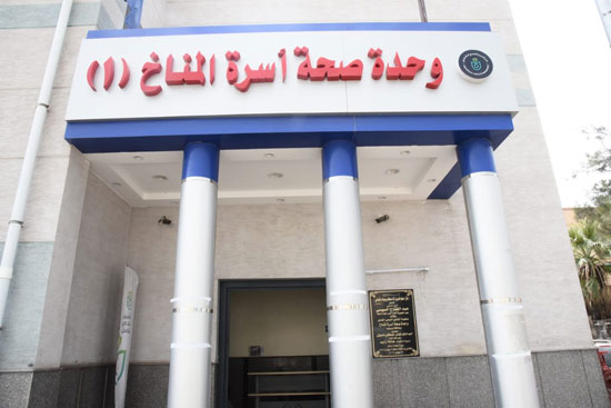 وزيرة الصحة ومحافظ بورسعيد يتفقدان مستشفى المبرة (5)