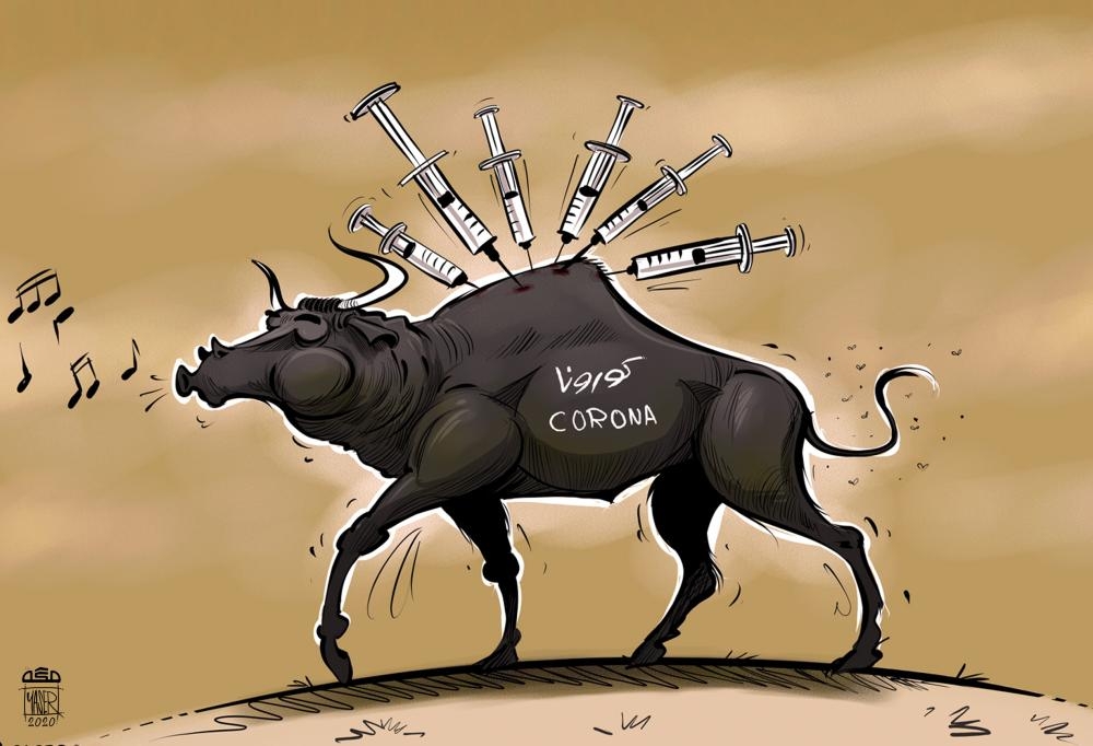 كاريكاتير صحيفة مكة السعودية