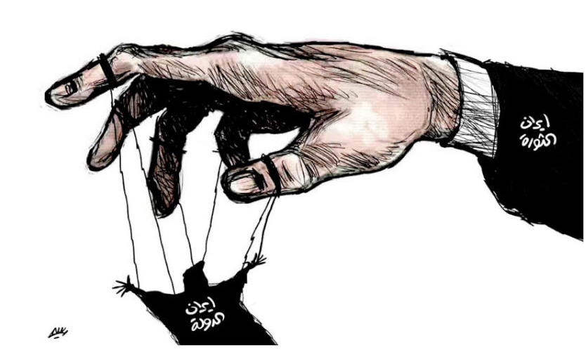 كاريكاتير الشرق الأوسط كاريكاتير الشرق الأوسط