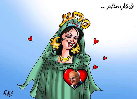 كاريكاتير  اليوم السابع