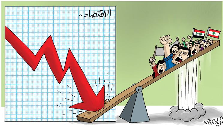 كاريكاتير صحيفة الاتحاد الإماراتية