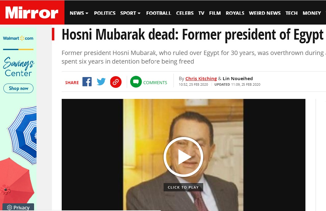 تقرير ميرور عن وفاة الرئيس الأسبق حسنى مبارك