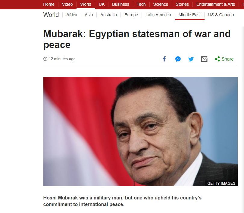 وفاة الرئيس الأسبق حسنى مبارك 397805-مب%