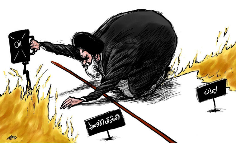 إيران تشعل الشرق الاوسط والنيران ممسكة بها
