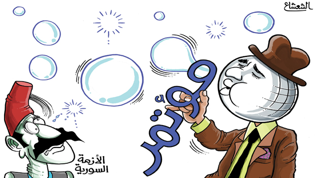 كاريكاتير صحيفة الجزيرة