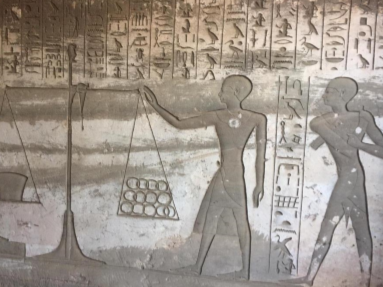 مقبرة امنحتب (1)