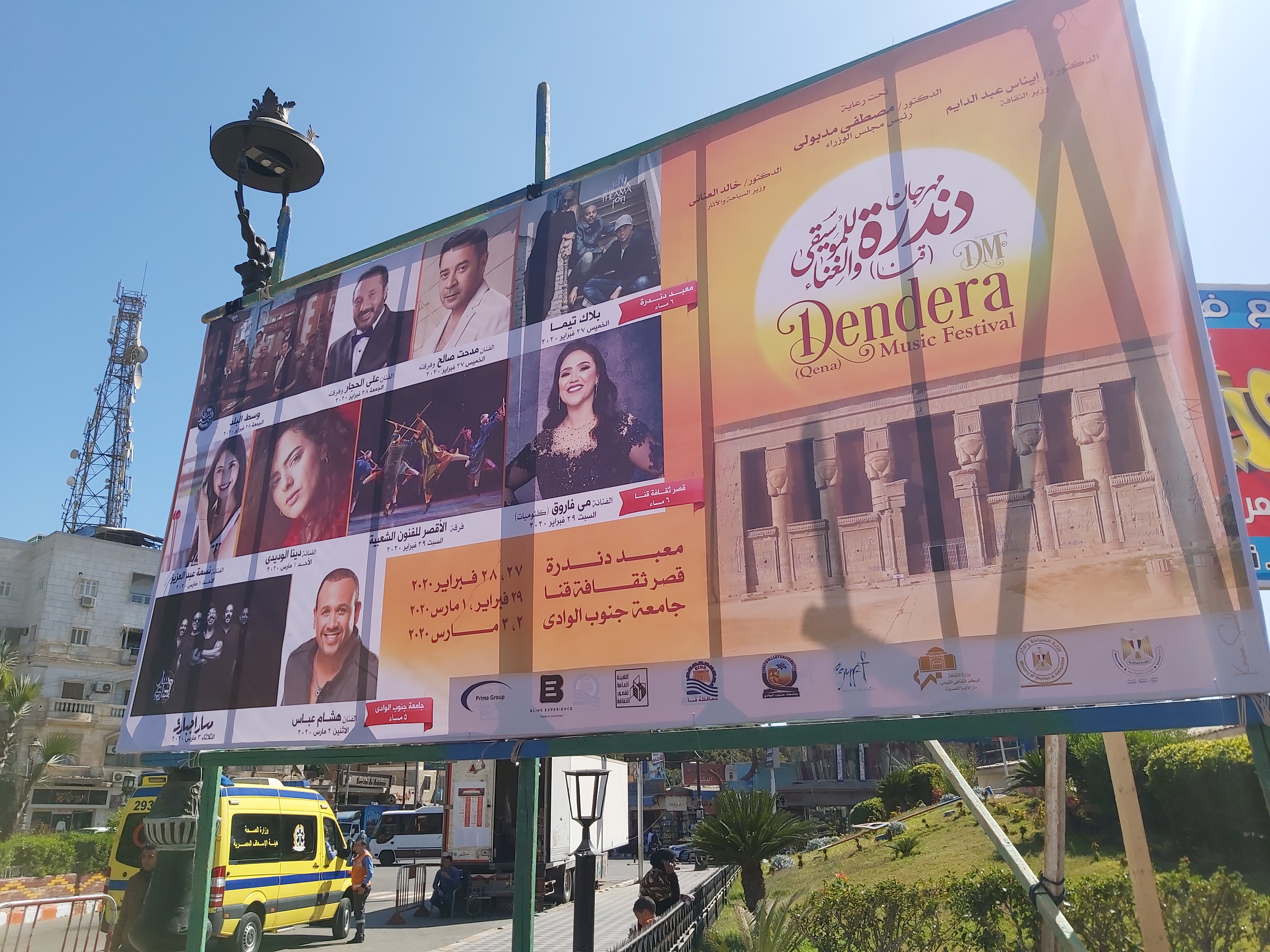 ٢٠٢٠٠٢٢٧_١٣٤٨٤٤ ٢٠٢٠٠٢٢٧_١٣٤٨٤٤